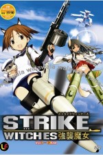 Watch Strike Witches  123movieshub