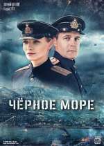 Watch Чёрное море 123movieshub