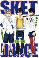 Watch Sket Dance 123movieshub