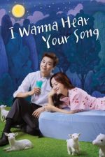 Watch I Wanna Hear Your Song 123movieshub