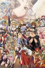 Watch Queen's Blade: The Successor to the Throne 123movieshub