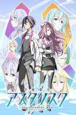 Watch Gakusen Toshi Asterisk 123movieshub