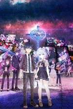 Watch Hand Shakers 123movieshub