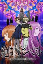 Watch Zetsuen No Tempest 123movieshub