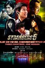 Watch Strangers 6 123movieshub