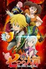 Watch Nanatsu no Taizai 123movieshub