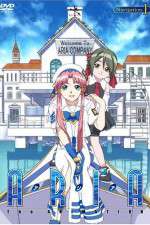 Watch Aria: The Animation 123movieshub