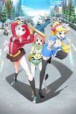 Watch Akiba's Trip: The Animation 123movieshub