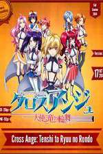 Watch Cross Ange: Tenshi to Ryū no Rondo 123movieshub