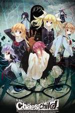 Watch Chaos;Child 123movieshub