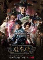 Watch The Three Musketeers 123movieshub