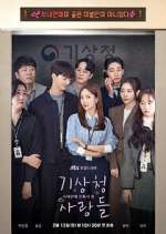 Watch Forecasting Love and Weather 123movieshub