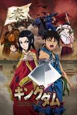 Watch Kingdom (JP) 123movieshub