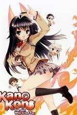 Watch Kanokon 123movieshub