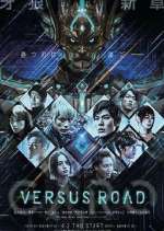 Watch GARO: Versus Road 123movieshub