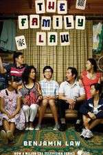 Watch The Family Law 123movieshub