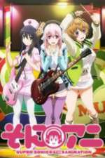 Watch SoniAni: Super Sonico the Animation 123movieshub