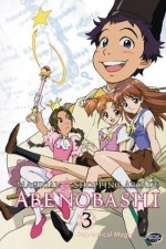 Watch Magical Shopping Arcade Abenobashi 123movieshub