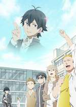 Watch Handa-kun 123movieshub