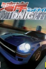 Watch Wangan Midnight  123movieshub