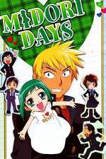 Watch Midori Days 123movieshub