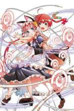 Watch Koukaku no Pandora: Ghost Urn 123movieshub