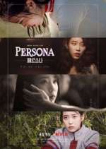 Watch Persona 123movieshub