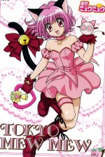 Watch Tokyo Mew Mew 123movieshub