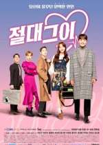 Watch My Absolute Boyfriend 123movieshub