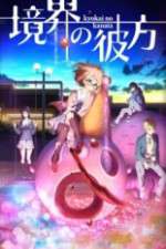 Watch Kyokai no kanata 123movieshub