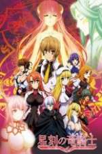 Watch Dragonar Academy 123movieshub