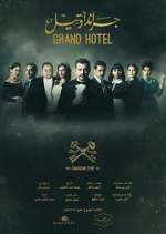 Watch Grand Hotel 123movieshub