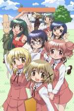 Watch Hidamari Sketch 123movieshub