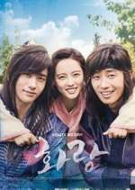 Watch Hwarang 123movieshub