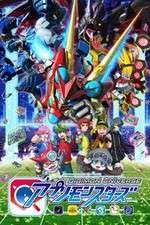 Watch Digimon Universe Appli Monsters 123movieshub