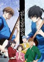 Watch Mashiro no Oto 123movieshub