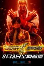 Watch The King of Fighters: Destiny 123movieshub