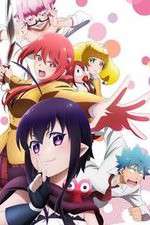 Watch Renai Boukun 123movieshub