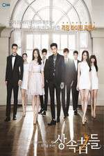 Watch Heirs 123movieshub