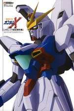 Watch Gundam X 123movieshub