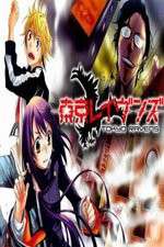 Watch Tokyo Ravens 123movieshub