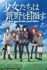 Watch Shoujo-tachi wa Kouya o Mezasu 123movieshub