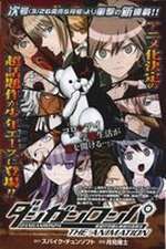 Watch Danganronpa: Kibou no Gakuen to Zetsubou no Koukousei - The Animation 123movieshub