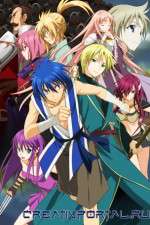 Watch Aoi Sekai no Chushin de 123movieshub