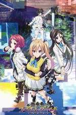 Watch Musaigen no Phantom World 123movieshub