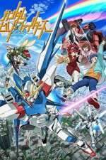 Watch Gundam Build Fighters 123movieshub