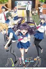 Watch Haruchika: Haruta to Chika wa Seishun Suru 123movieshub