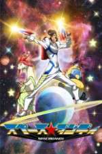 Watch Space Dandy 123movieshub