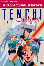 Watch Tenchi Muyô Ryô Ôki 123movieshub