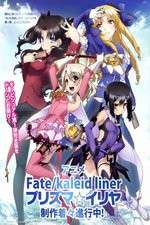 Watch Fate/Kaleid Liner Prisma Illya 123movieshub